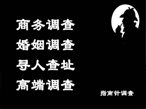 雷山侦探可以帮助解决怀疑有婚外情的问题吗