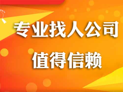 雷山侦探需要多少时间来解决一起离婚调查